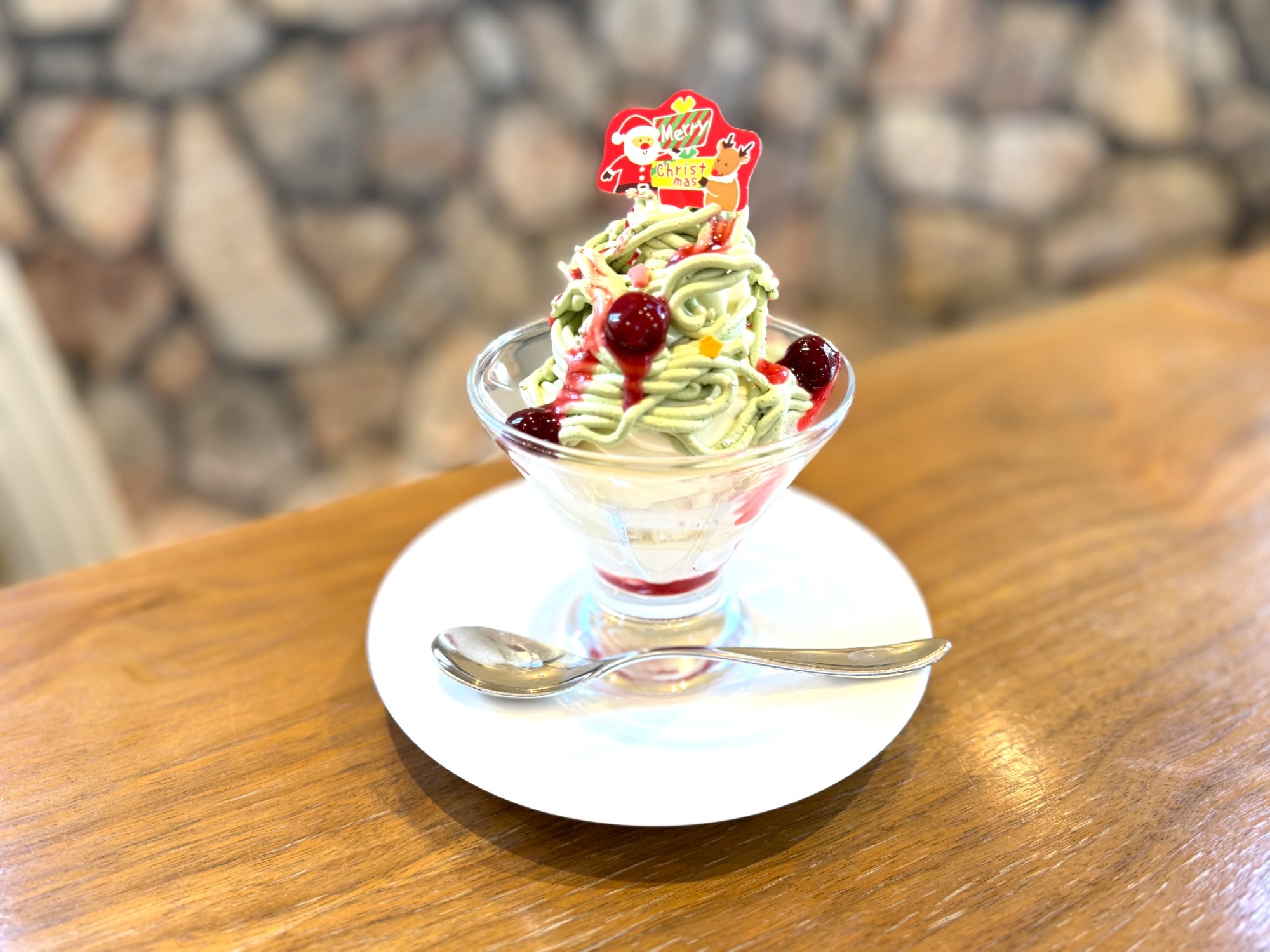 メニューのイメージ